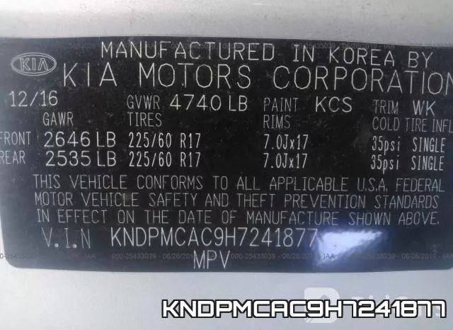KNDPMCAC9H7241877 фото 10