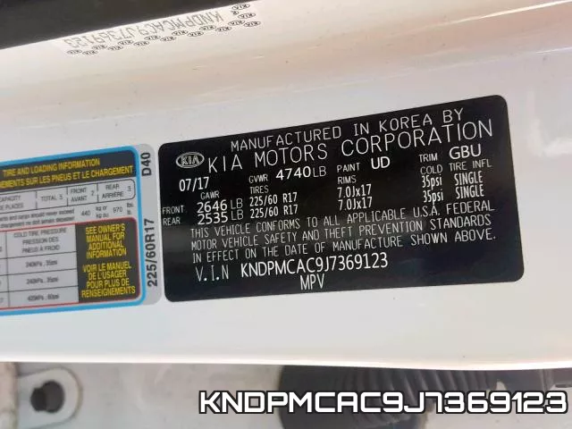 KNDPMCAC9J7369123 фото 2