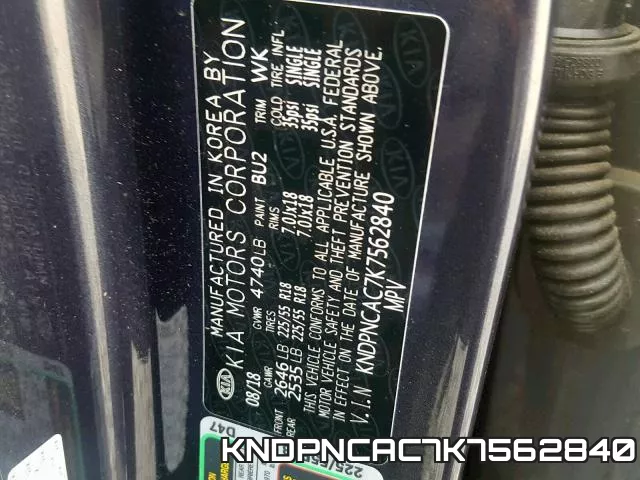 KNDPNCAC7K7562840 фото 2