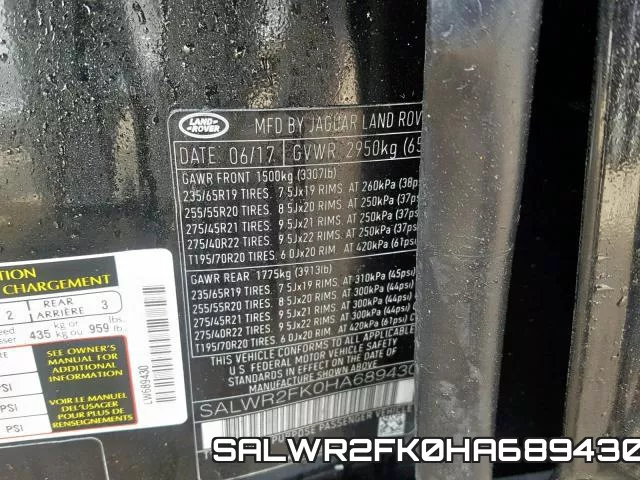 SALWR2FK0HA689430 фото 2