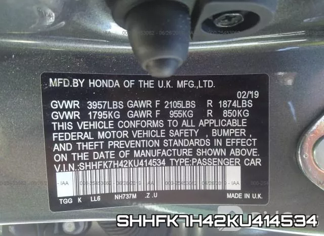 SHHFK7H42KU414534 фото 10