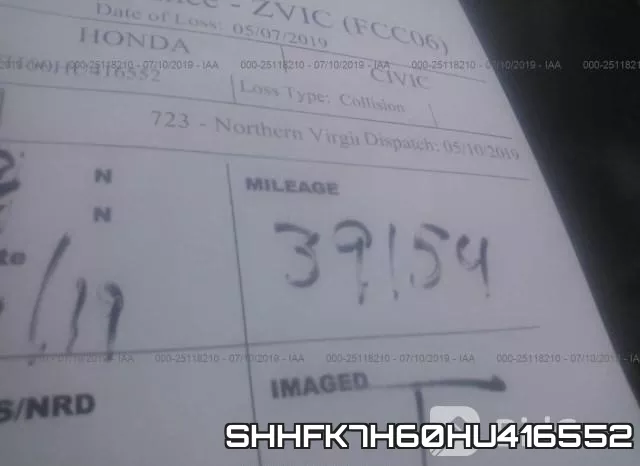 SHHFK7H60HU416552 фото 8