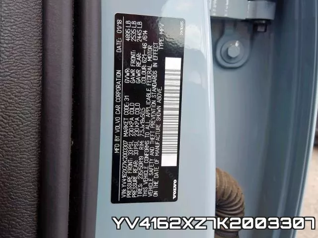 YV4162XZ7K2003307 фото 2