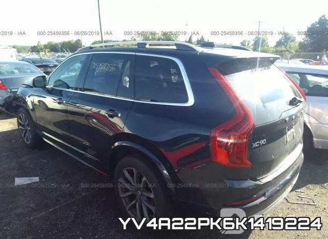 YV4A22PK6K1419224 фото 4