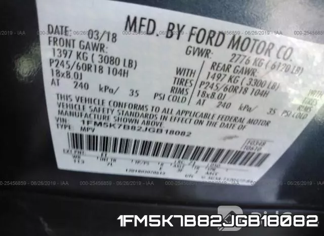 1FM5K7B82JGB18082 фото 10