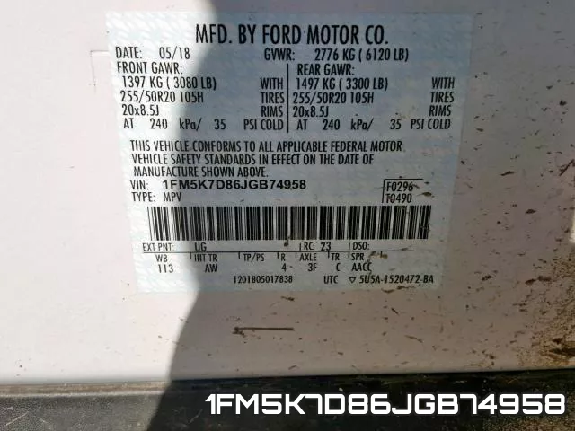 1FM5K7D86JGB74958 фото 2