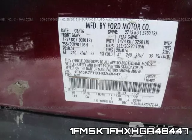 1FM5K7FHXHGA48447 фото 10