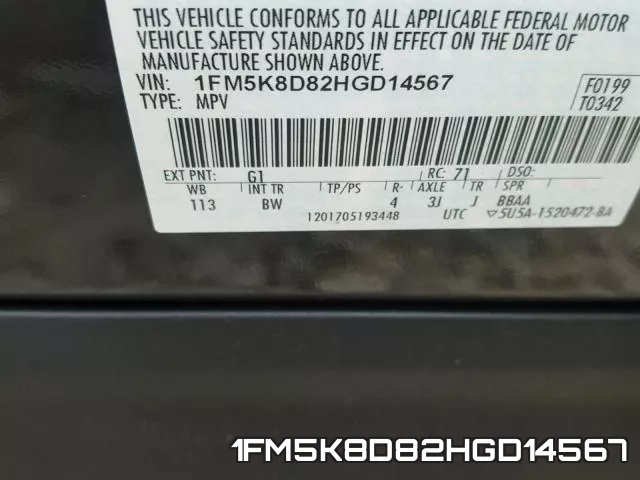 1FM5K8D82HGD14567 фото 2
