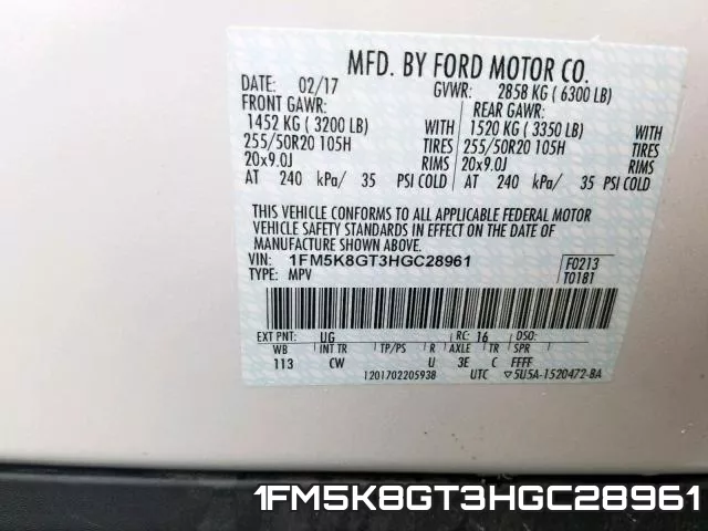 1FM5K8GT3HGC28961 фото 2
