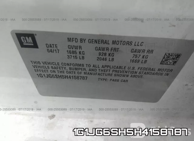 1G1JG6SH5H4158787 фото 10