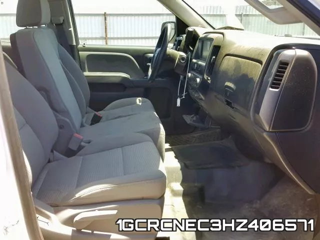 1GCRCNEC3HZ406571 фото 6