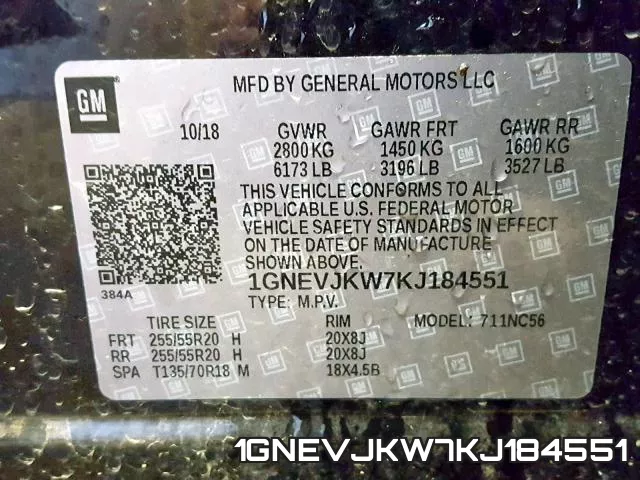 1GNEVJKW7KJ184551 фото 2