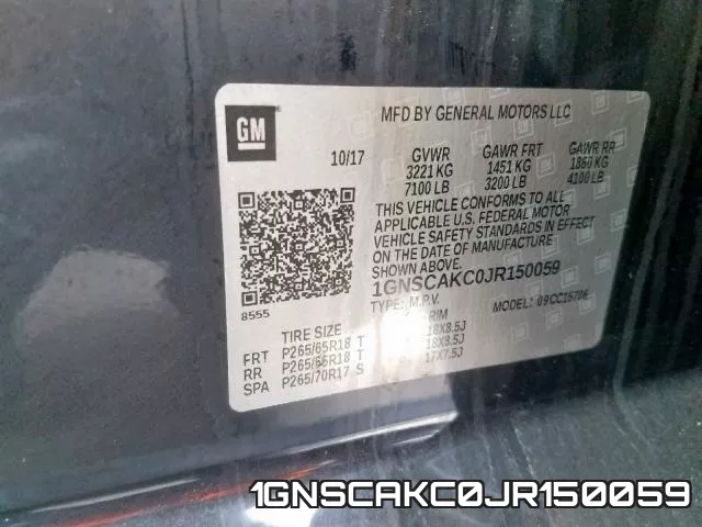 1GNSCAKC0JR150059 фото 2