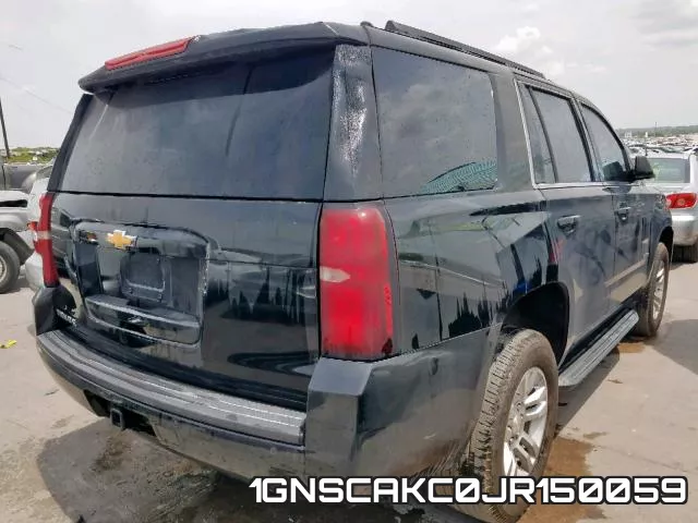 1GNSCAKC0JR150059 фото 5