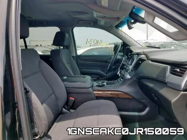 1GNSCAKC0JR150059 фото 6