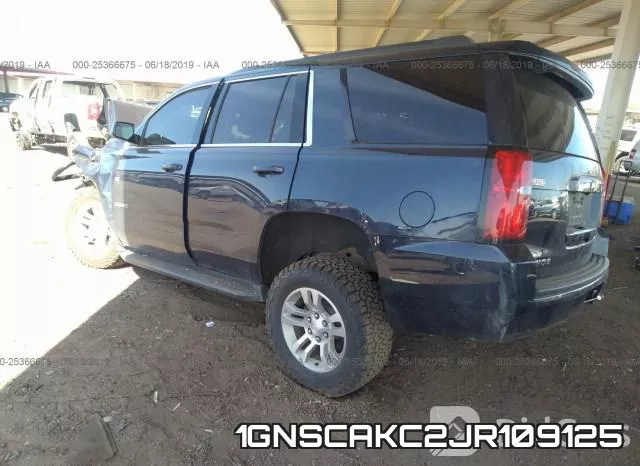 1GNSCAKC2JR109125 фото 4