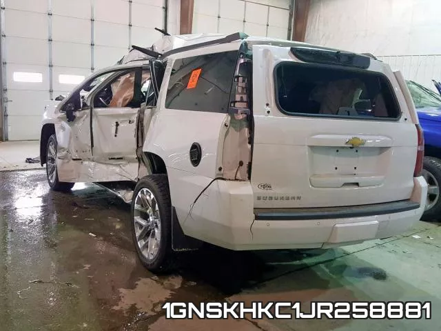 1GNSKHKC1JR258881 фото 4