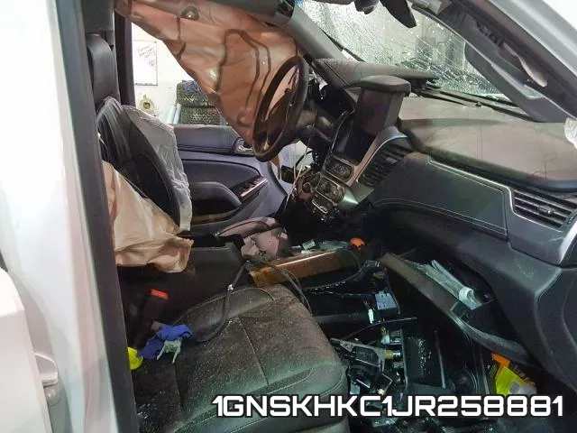 1GNSKHKC1JR258881 фото 6