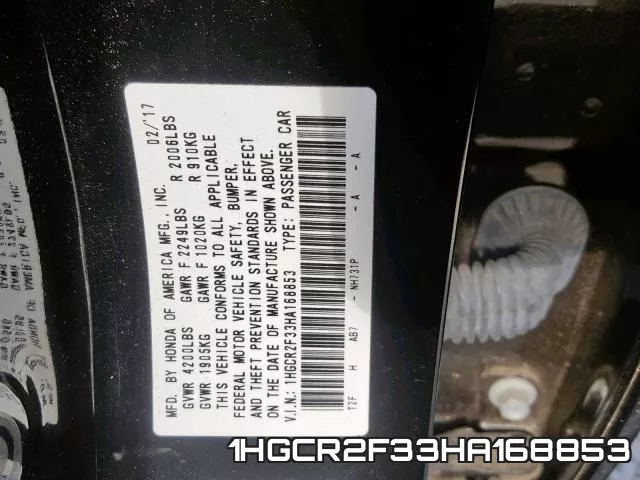 1HGCR2F33HA168853 фото 2