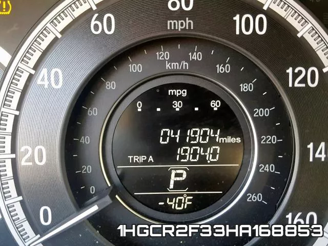 1HGCR2F33HA168853 фото 9