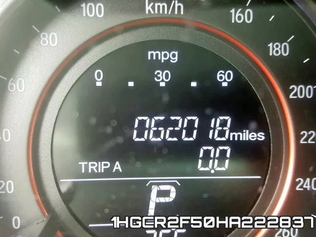1HGCR2F50HA222837 фото 9