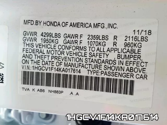 1HGCV1F14KA017614 фото 2