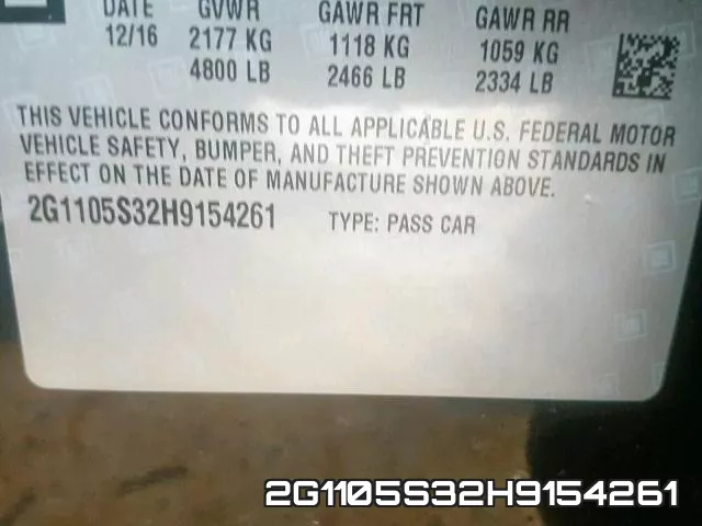 2G1105S32H9154261 фото 2