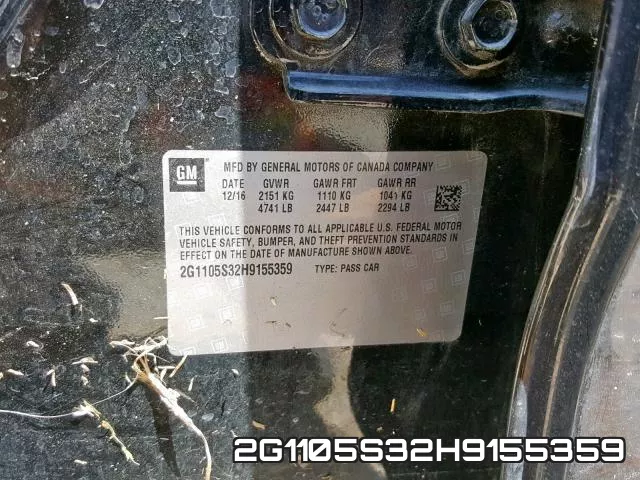 2G1105S32H9155359 фото 2