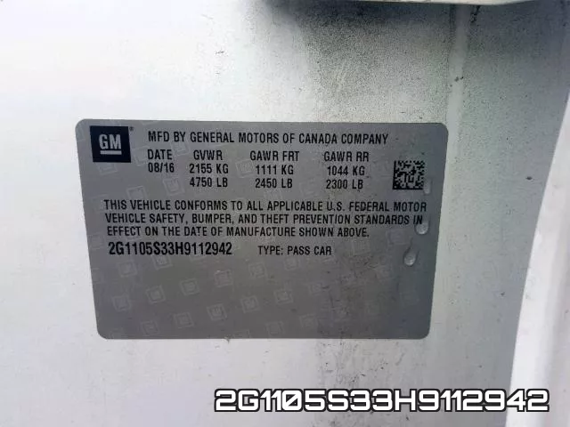 2G1105S33H9112942 фото 2