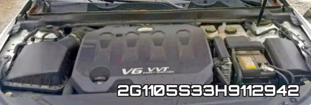 2G1105S33H9112942 фото 8