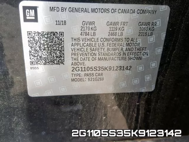 2G1105S35K9123142 фото 2