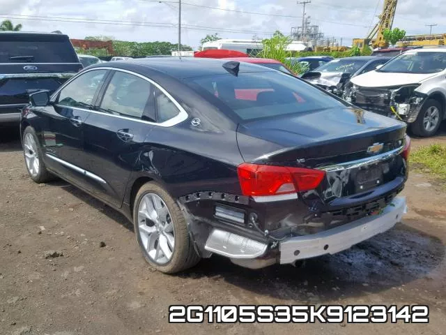 2G1105S35K9123142 фото 4