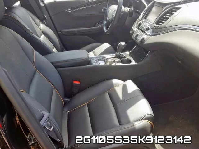 2G1105S35K9123142 фото 6