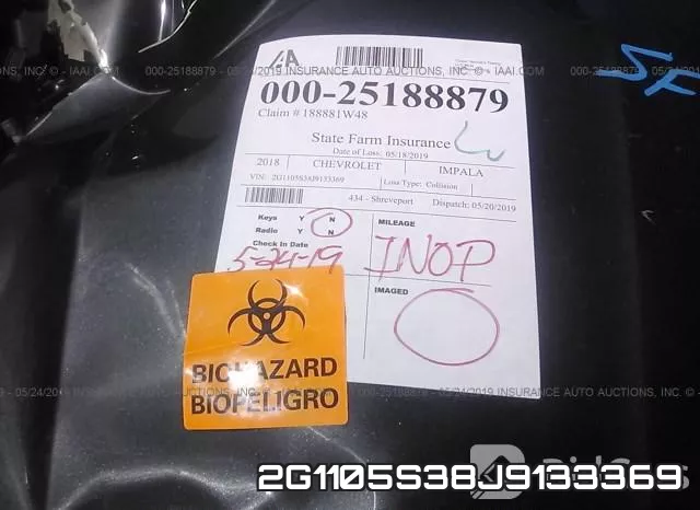 2G1105S38J9133369 фото 8