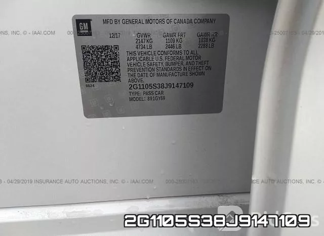2G1105S38J9147109 фото 10