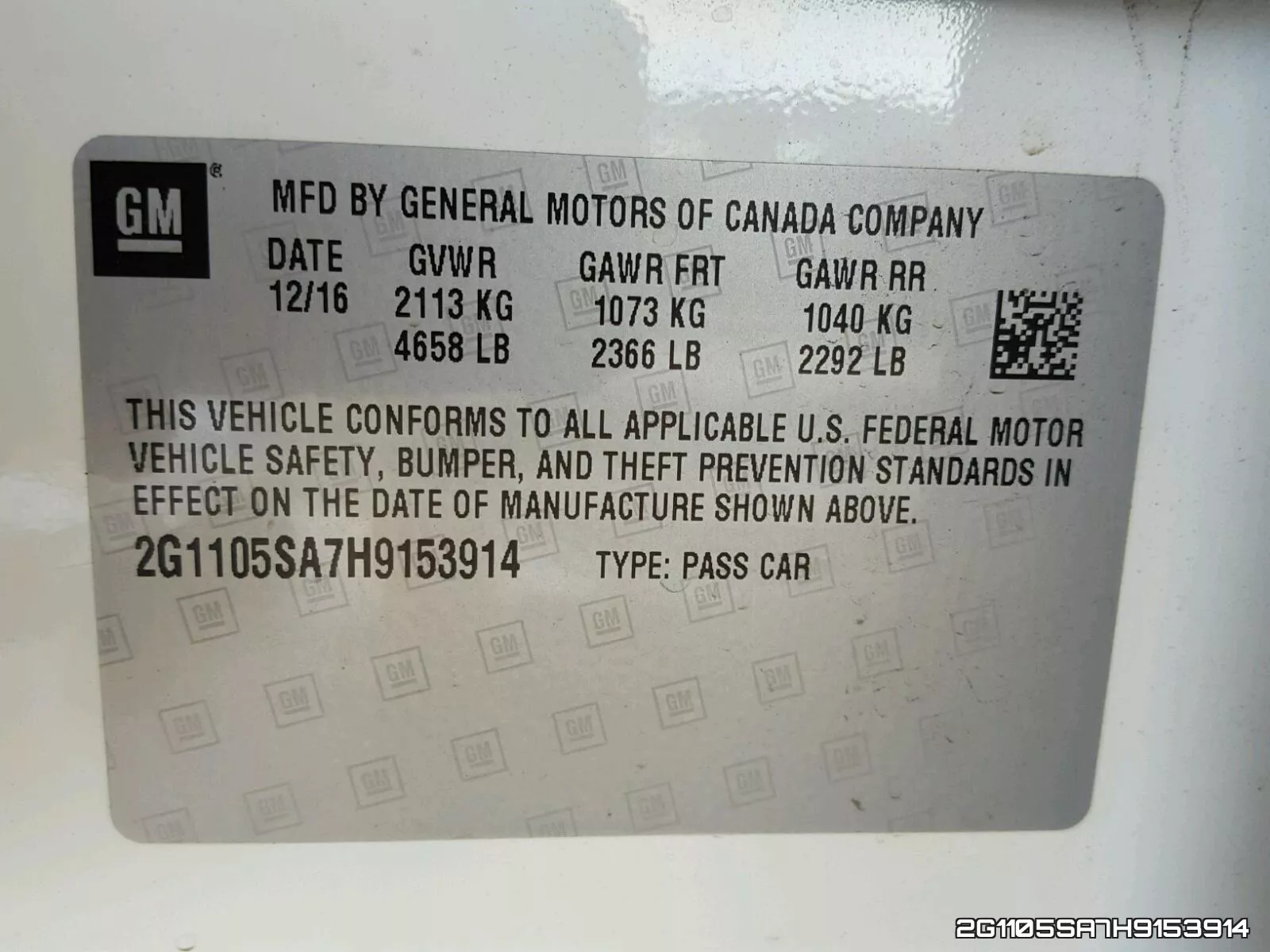 2G1105SA7H9153914 фото 2