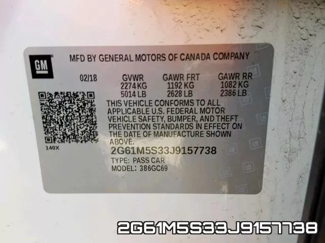 2G61M5S33J9157738 фото 2