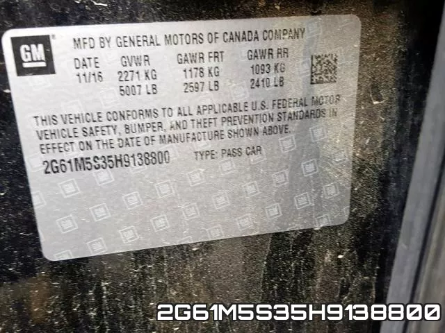 2G61M5S35H9138800 фото 2