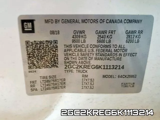 2GC2KREG6K1113214 фото 2