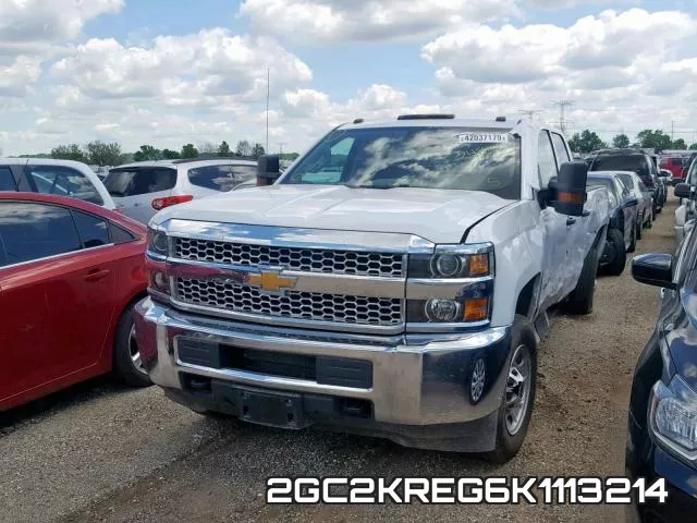 2GC2KREG6K1113214 фото 3