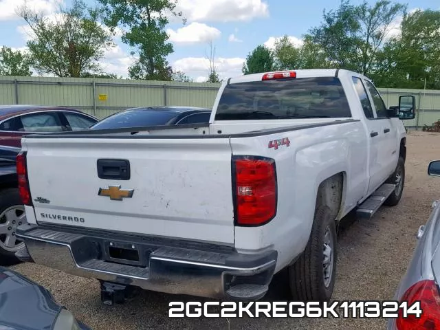 2GC2KREG6K1113214 фото 5
