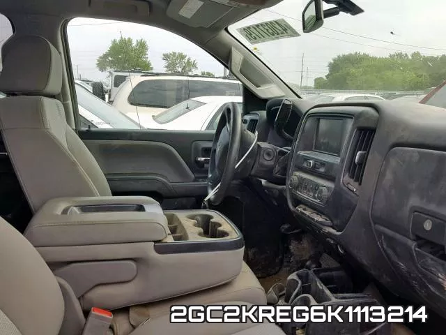 2GC2KREG6K1113214 фото 6