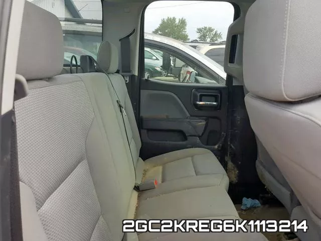 2GC2KREG6K1113214 фото 7