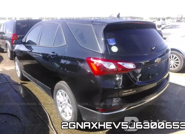 2GNAXHEV5J6300653 фото 4