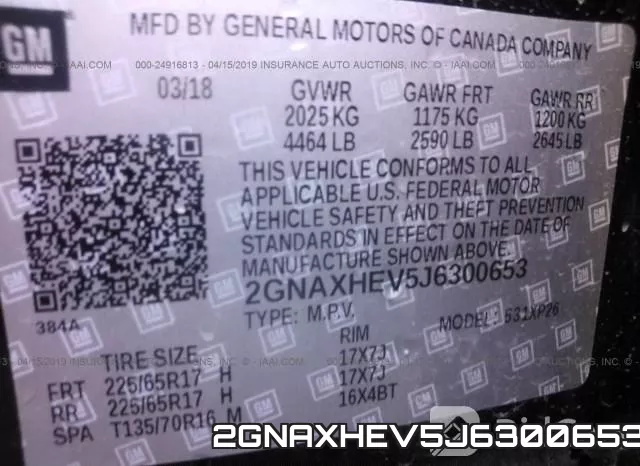 2GNAXHEV5J6300653 фото 10