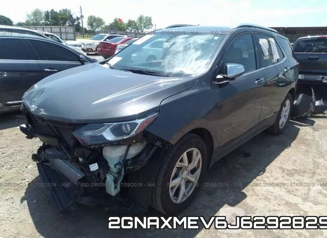 2GNAXMEV6J6292829 фото 3