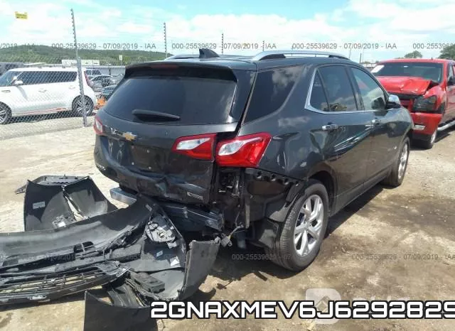 2GNAXMEV6J6292829 фото 5