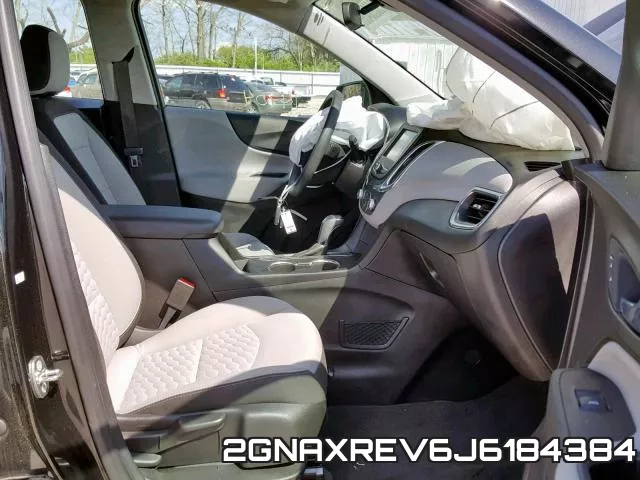 2GNAXREV6J6184384 фото 6