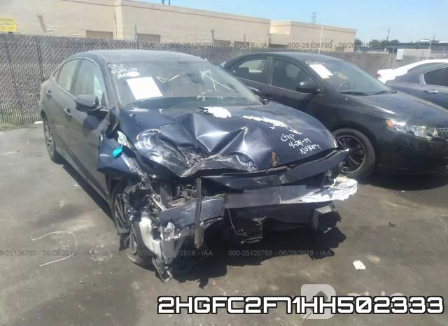 2HGFC2F71HH502333 фото 7