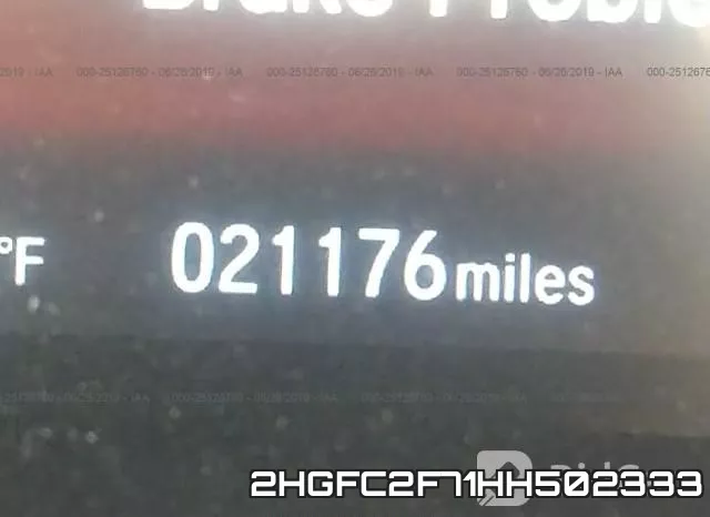 2HGFC2F71HH502333 фото 8